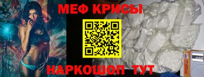 гидра Волжский