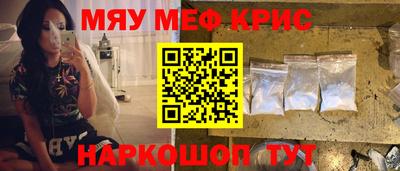 гидра Волжский