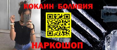 гидра Волжский