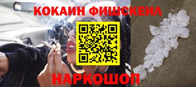 гашиш Волгодонск