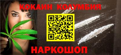 прущие крисы Волжск