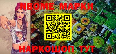 прущие крисы Волжск