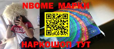 гашиш Волгодонск