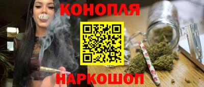мефедрон мука Аша