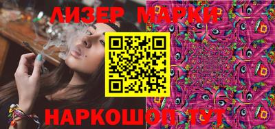 прущие крисы Волжск