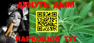 прущие крисы Волжск