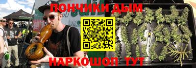 гидра Волжский