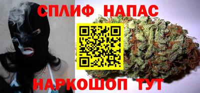 прущие крисы Волжск