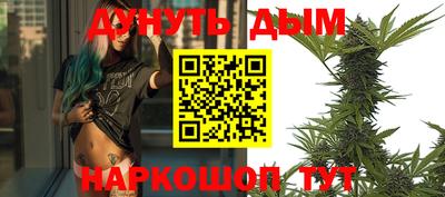 гидра Волжский