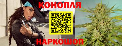 гидра Волжский