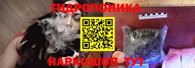 гашиш Волгодонск