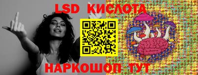 прущие крисы Волжск