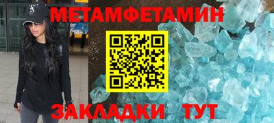 гашиш Волгодонск