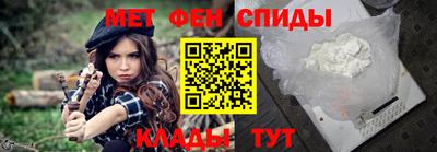 кокаин перу Ачхой-Мартан