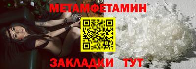 гашиш Волгодонск
