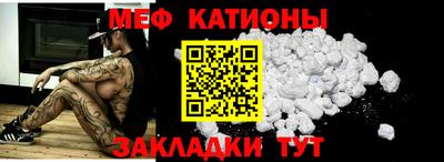 гашиш Волгодонск