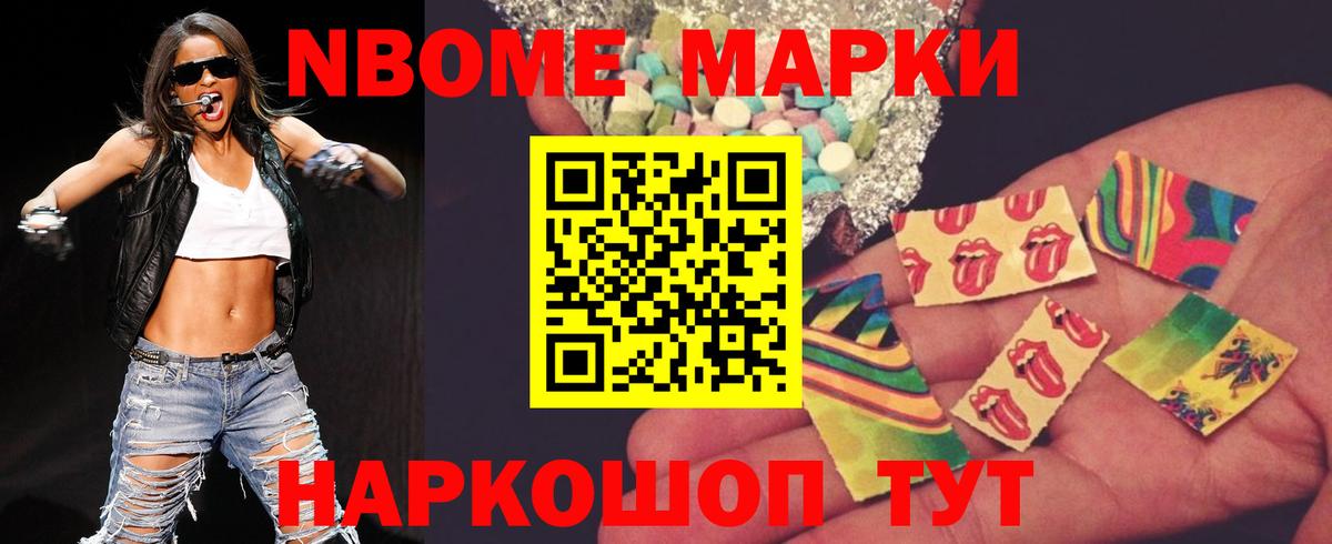 Лсд 25 экстази кислота  KRAKEN ссылка  Артём  LSD-25 экстази кислота  Вход с VPN  LSD-25 экстази 
